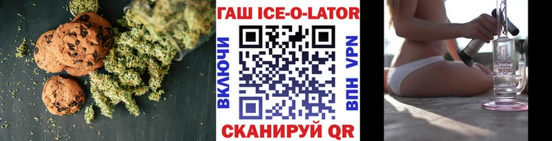Canna-Cookies конопля  купить наркотик  блэк спрут вход  Великие Луки 