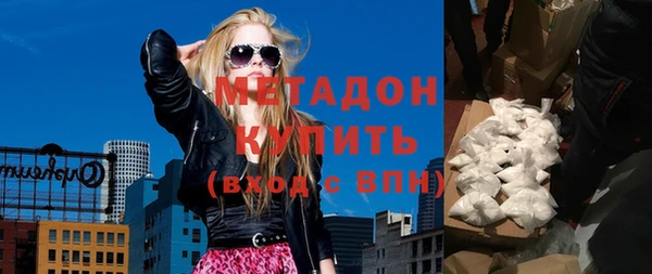 кокс Белокуриха