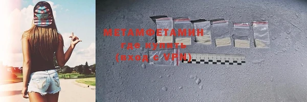 кокс Белокуриха