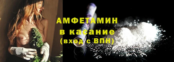 таблы Балабаново