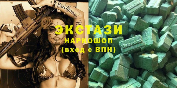 каннабис Баксан