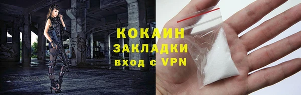 первитин Белоозёрский