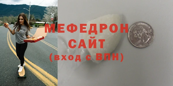 кокс Белокуриха