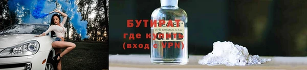 каннабис Баксан