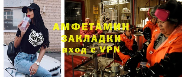 кокс Белокуриха