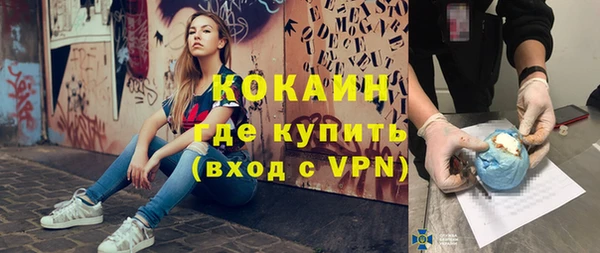 таблы Балабаново