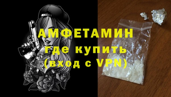 кокс Белокуриха