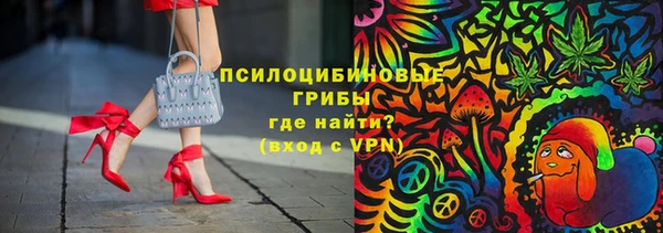 таблы Балабаново