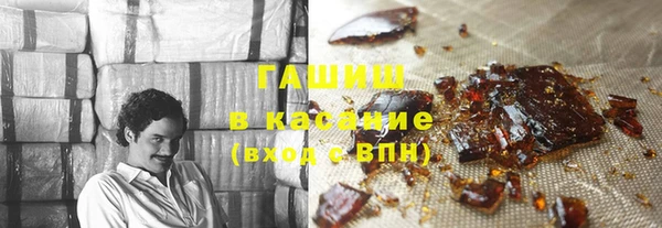 каннабис Баксан