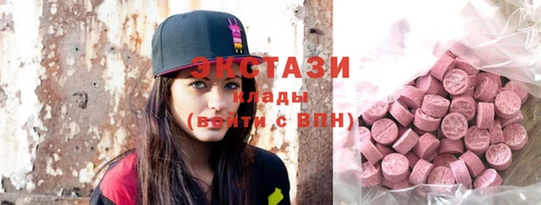 кокс Белокуриха