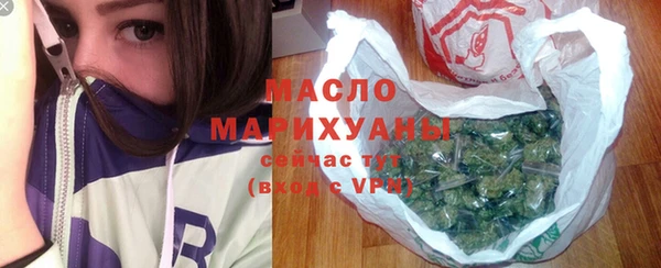кокс Белокуриха