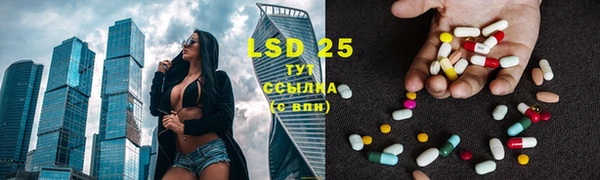 кокс Белокуриха
