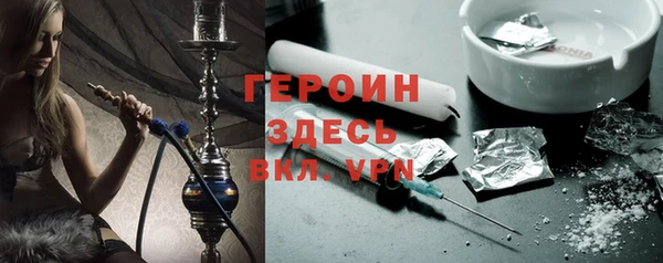 таблы Балабаново