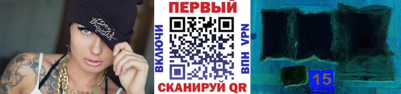 МЕТАМФЕТАМИН пудра Великие Луки