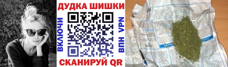 блэк спрут как войти  Великие Луки  Бошки марихуана LSD WEED 